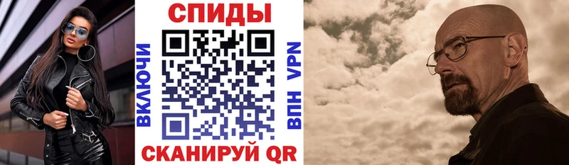 АМФ Premium  Торжок 