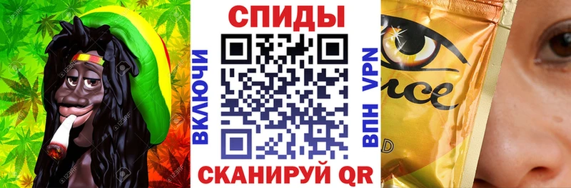 БУТИРАТ оксана  OMG сайт  Торжок 