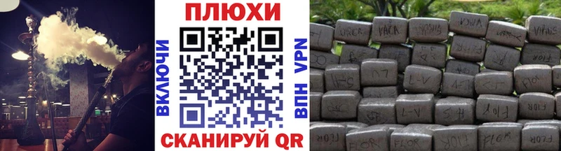 ГАШ 40% ТГК  Торжок 