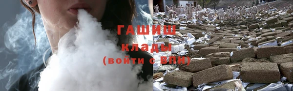 шишки Остров