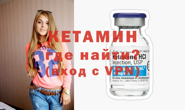 MESCALINE Няндома