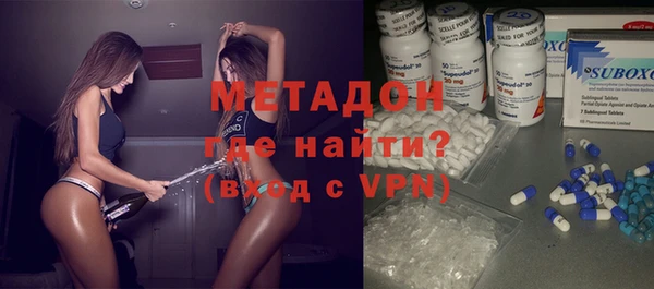 бутират Нягань