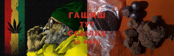 ПСИЛОЦИБИНОВЫЕ ГРИБЫ Осинники