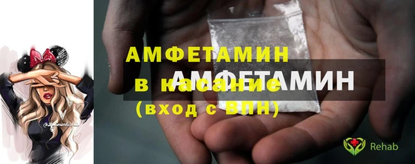 скорость Абаза