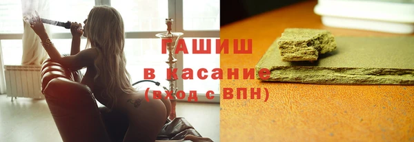 2c-b Нязепетровск