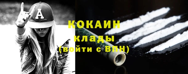 скорость Абаза