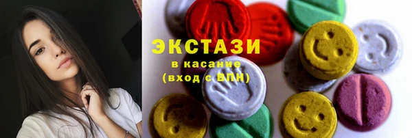скорость Абаза