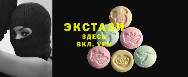 MESCALINE Няндома