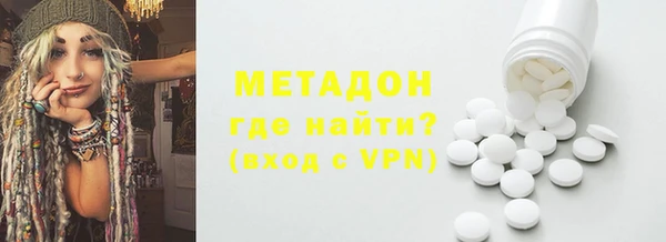 2c-b Нязепетровск