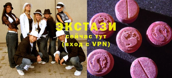MESCALINE Няндома