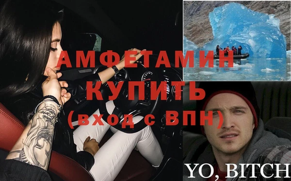 2c-b Нязепетровск