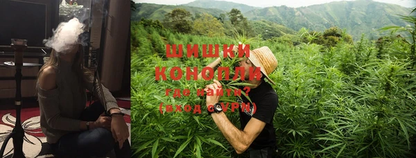 MESCALINE Няндома