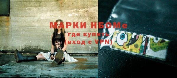 скорость Абаза