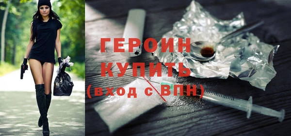 скорость Абаза