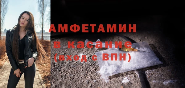 каннабис Абдулино