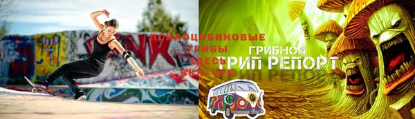 каннабис Абдулино