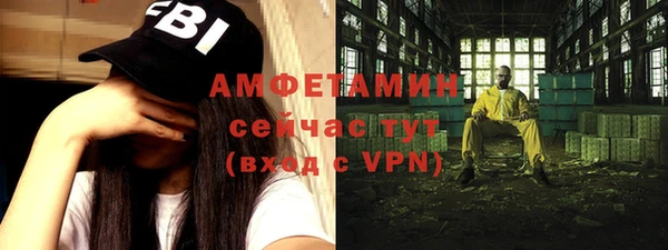 шишки Остров