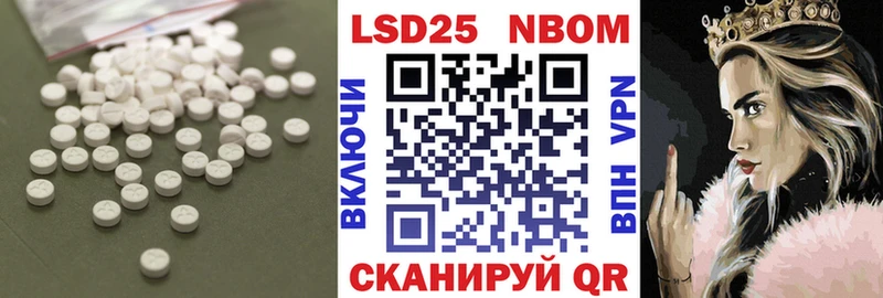 Лсд 25 экстази ecstasy  купить наркотики сайты  Торжок 