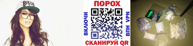 Первитин винт  МЕГА ONION  Торжок  купить  