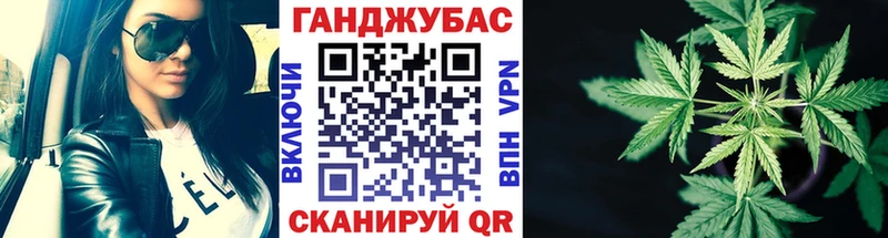 Конопля ГИДРОПОН Торжок